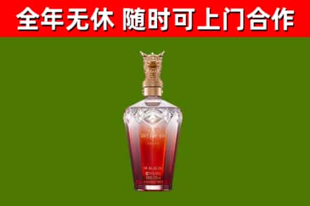 孝南区回收剑南春价格