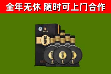 孝南区回收习酒