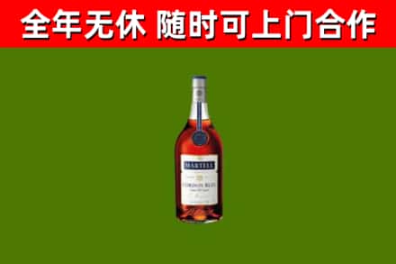 孝南区回收蓝带洋酒
